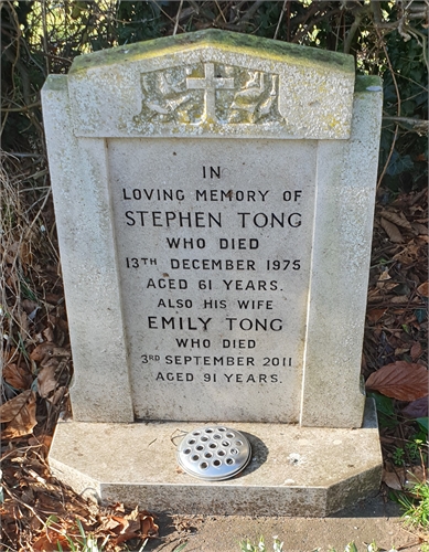 Photo of the grave of EMILY M. TONG (née HOOPER)